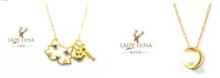 LadyLuna鹿纳艺饰空间：让轻奢珠宝融入生活