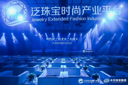 水贝珠宝集团缔造中国珠宝行业新标杆